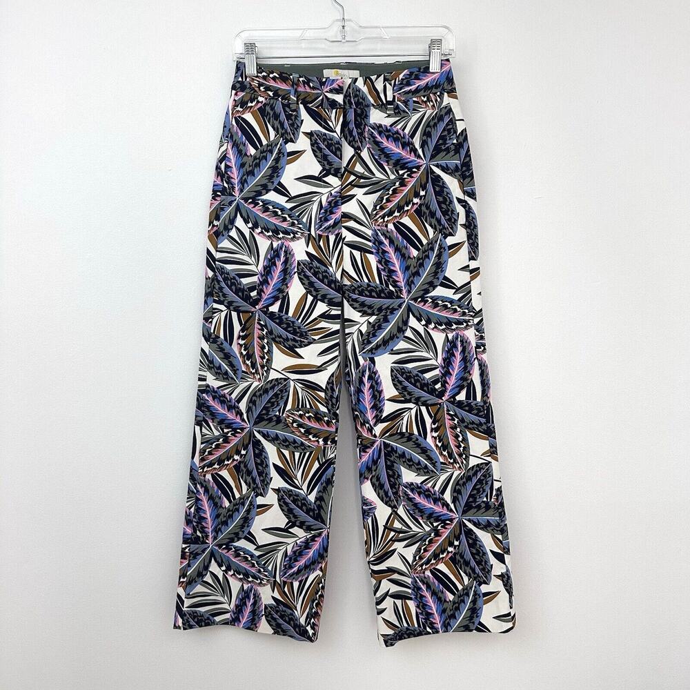 Boden Womens 2 Richmond Exotic Leaves Tropical High Waisted 7/8 Casual Pants